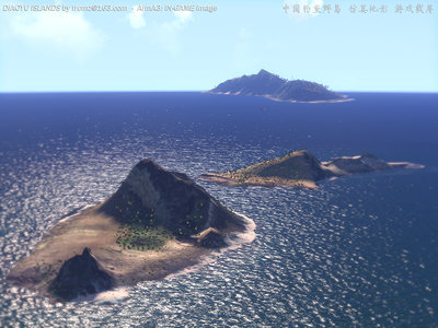 diaoyu_islands_03.jpg